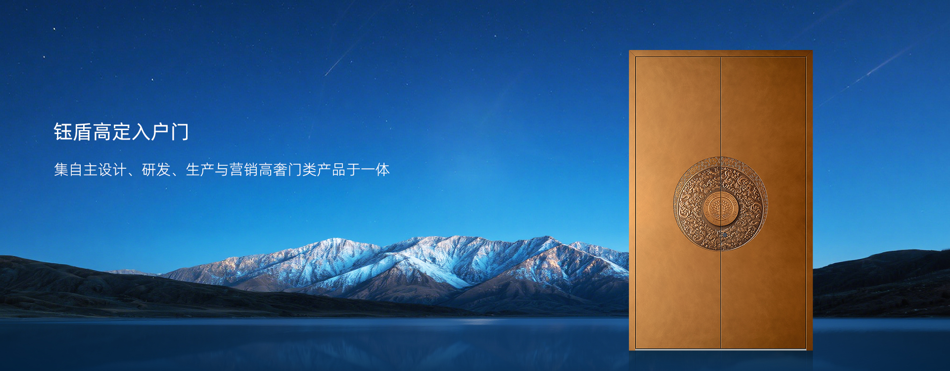 关于